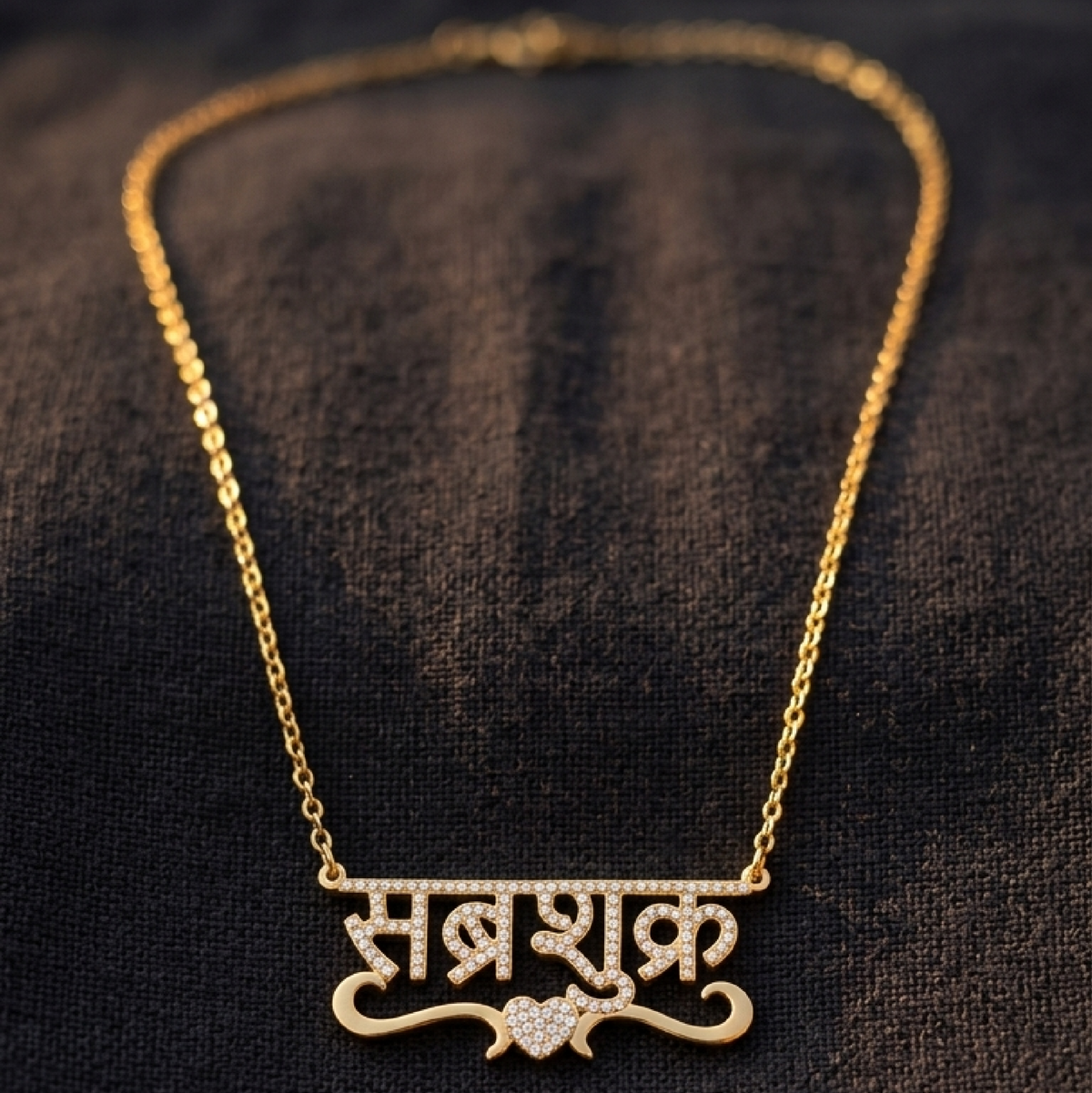 Sabr.Shukr (सब्र.शुक्र) Zircona Necklace - Patience.Gratitude