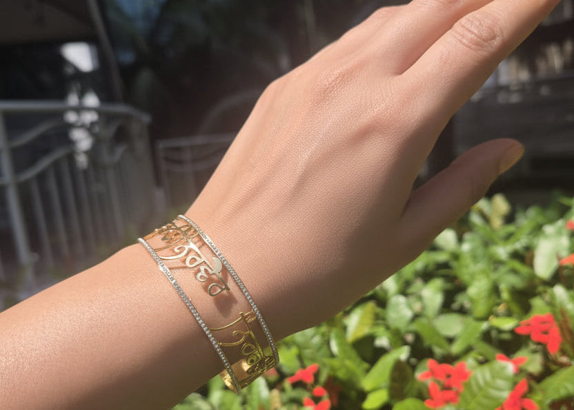 Nirbhau • Nirvair Bangle - Without Fear. Without Hate. PRE ORDER - Can be customized in your choice of Mantra