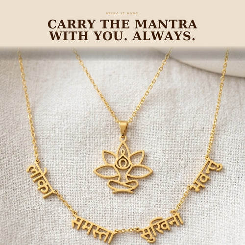 Lokah Samastha Necklace