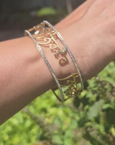 Nirbhau • Nirvair Bangle - Without Fear. Without Hate. PRE ORDER - Can be customized in your choice of Mantra